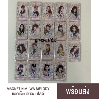 [พร้อมส่ง] BNK48 Magnet Kimi wa Melody