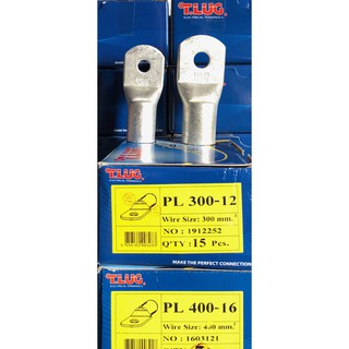 หางปลาทองแดง ทรงยุโรป เบอร์ 240, 300, 400 ยี่ห้อ T.Lug จำนวน 1 ตัว