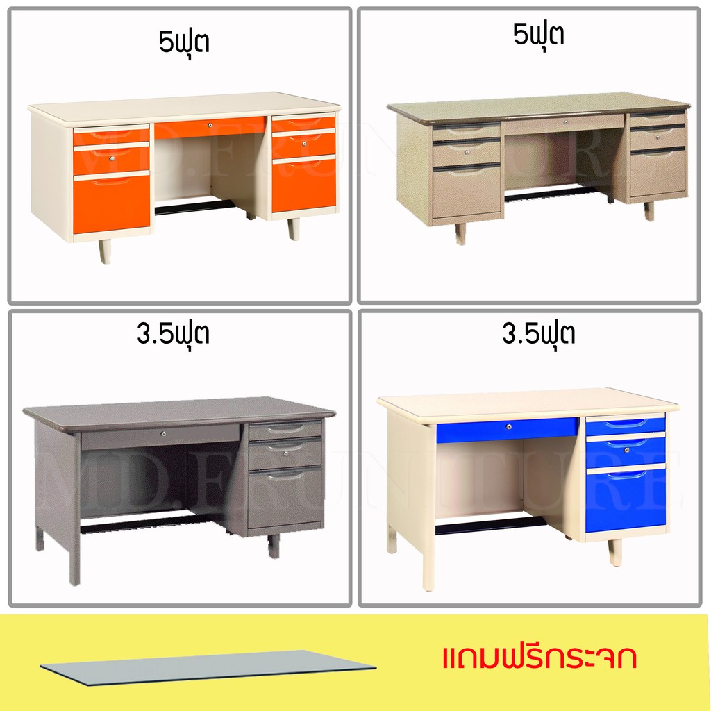 โต๊ะทำงานเหล็กขนาด 3ฟุต 3.5ฟุต 4ฟุต 4.5ฟุต 5ฟุต | Shopee Thailand