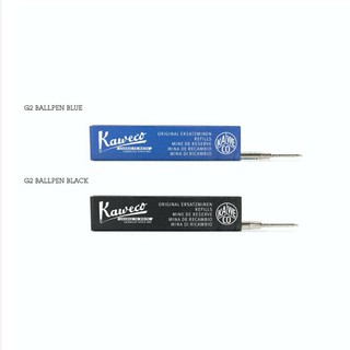 ไส้ปากกาลูกลื่น Kaweco G2 Ballpen Refill หมึกสี ดำ, น้ำเงิน : จำนวน 1 ชิ้น