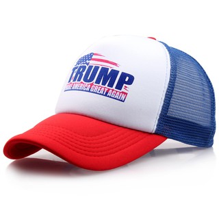 Mesh cap baseball cap make america great again U.S. Trump election cap election cap