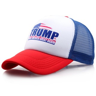 Mesh cap baseball cap make america great again U.S. Trump election cap election cap