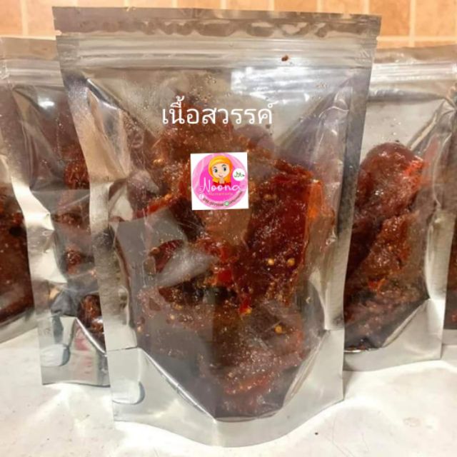 สินค้าขายดี เนื้อสวรรค์​ อร่อยมาก​คุณภาพ แพคถุงซีนอย่างดี​