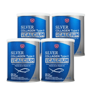 ( 4 กระป๋อง) Amado Silver Collagen Type II Plus Calcium อมาโด้ ซิลเวอร์ คอลลาเจน ( 100 กรัม)