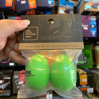 ไข่เขย่า CMC [ Egg Shaker] ลูกแซค ไข่เขย่า สีเขียว (แบบคู่ 2 ชิ้น)