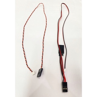 Telemetry cable JR /set up cable for the Tribunus ESCs-Vbar NEO สายเทเลเมทริ