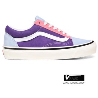 VANS OLD SKOOL 36 DX ANAHEIM FACTORY OG LIGHT BLUE OG PURPLE OG PINK SNEAKERS สินค้ามีประกันแท้