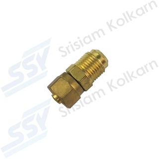 OEM ข้อต่อตรงเกลียวนอกใน 5/16x3/8 ทองเหลือง/แป๊ปแอร์