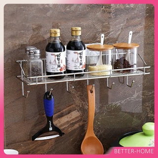 ไม่เจาะรู ชั้นวางของ สแตนเลส ที่วางของเข้ามุม ติดผนัง  ชั้นวางของในห้องน้ำ  Punch-free shelf