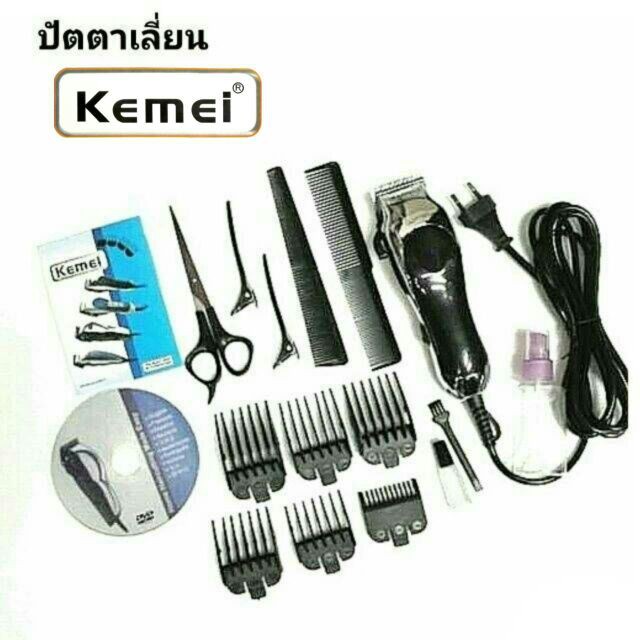 ส่งด่วน CKML CKML-8856 / Kemei KM-8856 KM8856 บัตตาเลี่ยนตัดผม Professional Hair Clipper ปัตตาเลียน ตัดผม แบบมีสาย - รูปที่ 6