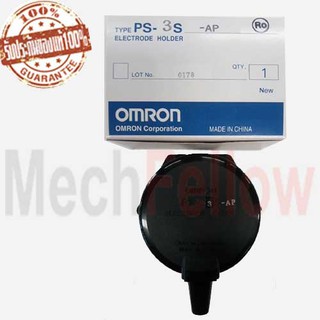 Electrode Holder OMRON