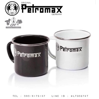 Petromax Enamel Mug แก้วอีนาเมล