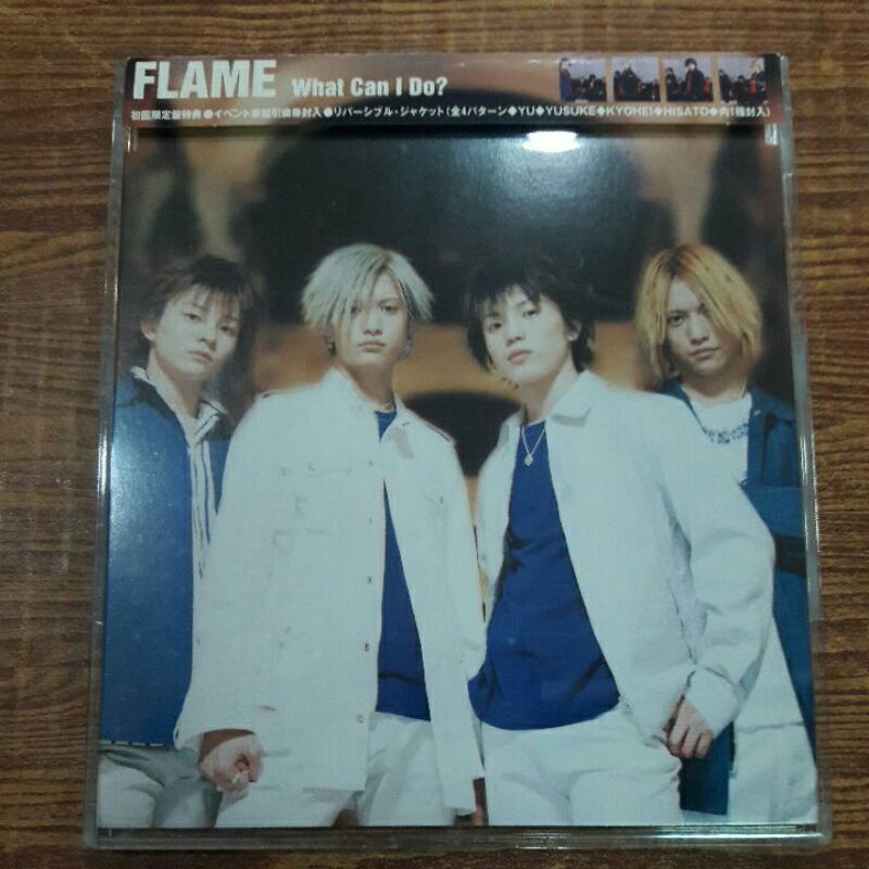 Cd ซีดีเพลง FLAME ; What Can I Do?(single)*