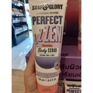 Soap &amp; Glory Perfect zen warming body scrub 250 ml.