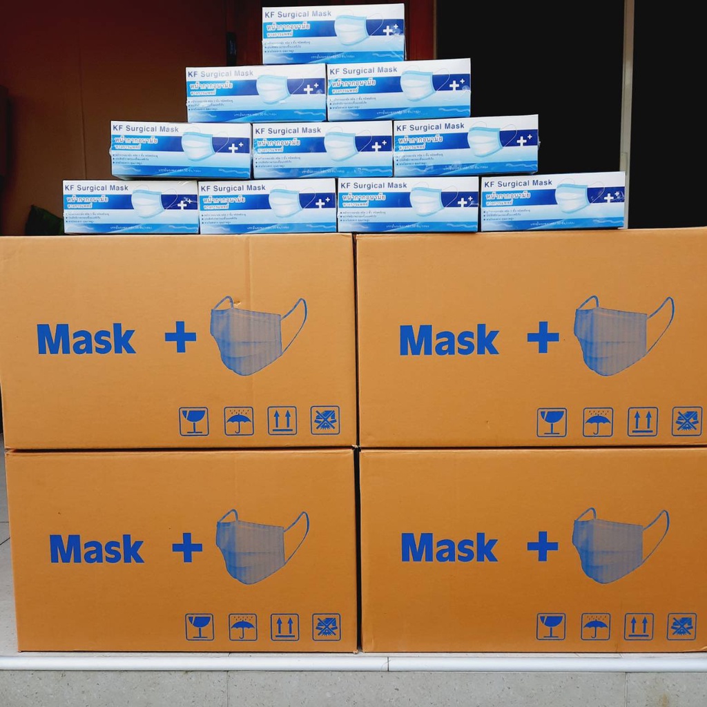 หน้ากากอนามัยทางการแพทย์ KF Surgical mask 10 กล่อง รับประกันของแท้ ส่งตรงจากโรงงาน