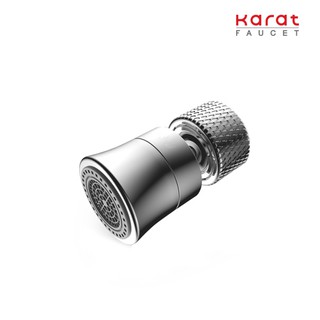 Karat Faucet ปากกรองเอนกประสงค์เเบบปรับ 2 ฟังก์ชั่น สำหรับก๊อกซิงค์ รุ่น KP-01-514-50