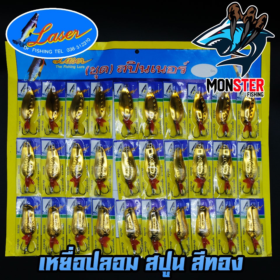 Thumbnail 9