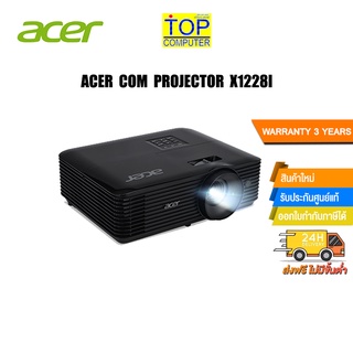 ACER X1228i/3y onsite