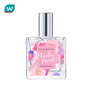 Cute Press คิวท์เพรส โอ เดอ พาร์ฟูม 35มล. #นู้ด พิ้งค์