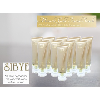 DG SIBYL MIRACLE GOLD CLEANSING FOAM 80 ml 10Pcs.(ดีจีซีบาย มิราเคิล โกล์ด คลีนซิ่งโฟม 80 มล.10หลอด)