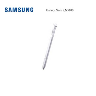 ปากกา Samsung Galaxy Note 8,N5100