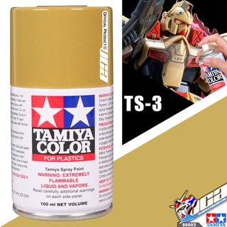 TAMIYA 85003 TS-3 DARK YELLOW COLOR SPRAY PAINT CAN 100ML FOR PLASTIC MODEL TOY สีสเปรย์ทามิย่า พ่นโมเดล โมเดล VCA GU...