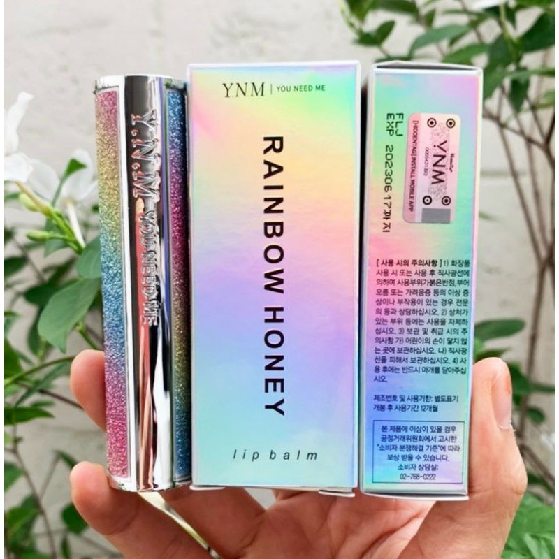 You Need Me Rainbow Honey Lip Balm YNM