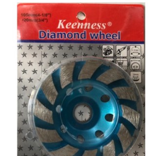 ใบเจียรปูน ตัดปูน ขัดหินแกรนิต กากเพชร 4" KEENNESS รุ่น DIAMOND WHEEL