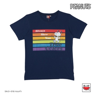 แตงโม (SUIKA) - เสื้อแตงโมคอกลม SNOOPY ลายรุ้ง ( SN.O-018 )