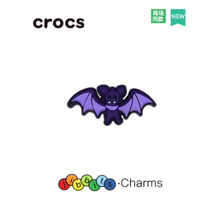 ใหม่ jibbitz รองเท้าแตะ crocs jibbitz คุณภาพสูง สําหรับวันเกิด