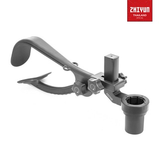 Zhiyun Transmount Shouder Bracket - ประกันศูนย์ไทย