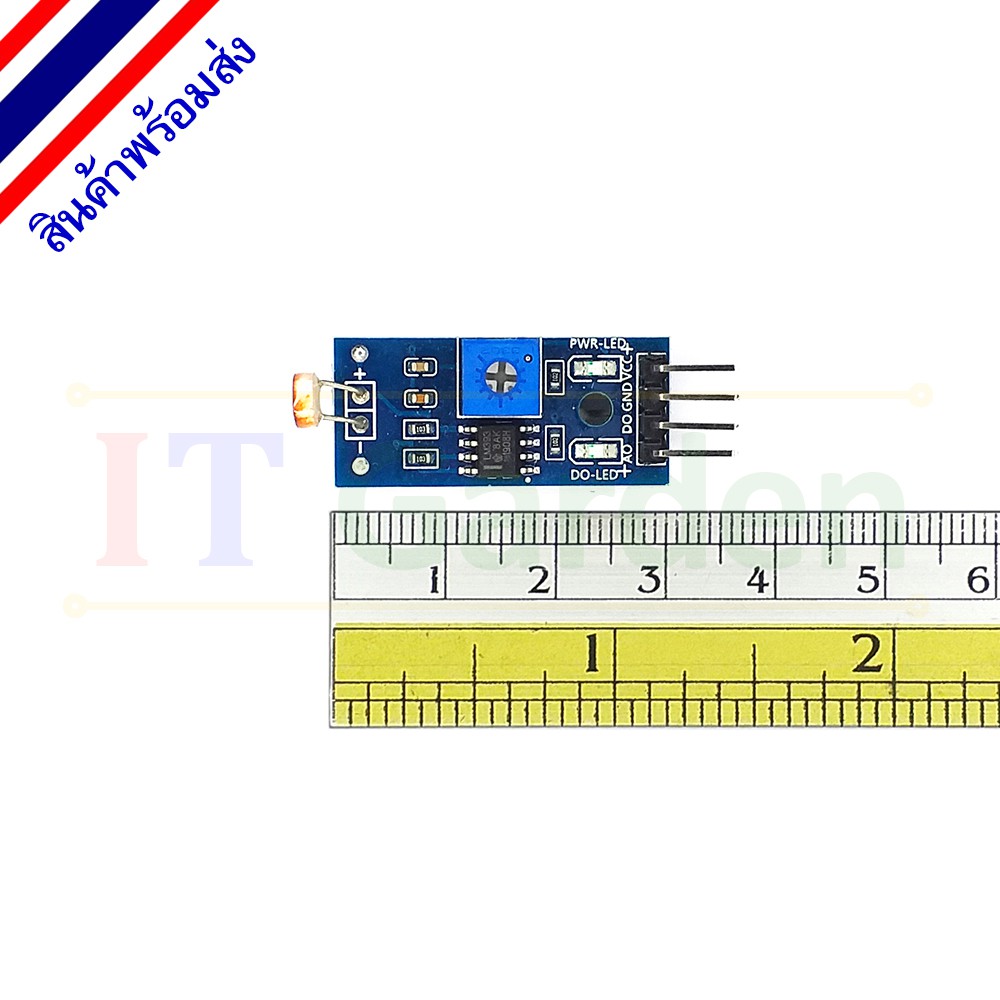 Photosensitive resistance sensor module (LDR) 4 pin รูปที่ 2