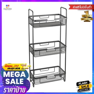 ชั้นวางของตั้งพื้น 3 ชั้น MOYA KU1123-TIER BATH RACK MOYA KU112