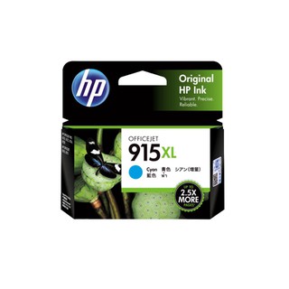 INK CARTRIDGE HP INK 915XL CYAN Model : 3YM19A