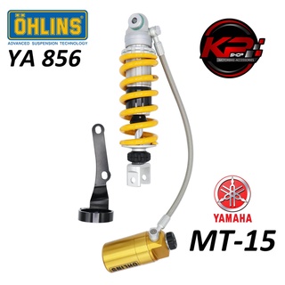 โช๊คหลัง OHLINS YA 856 YAMAHA MT-15 2019+