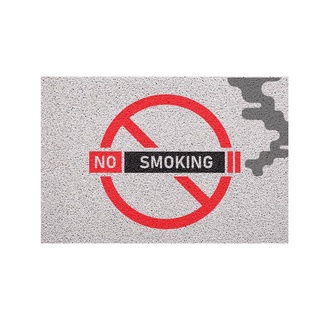 Clearance [MT01-00000034] พรม พรมเช็ดเท้า พรมดักฝุ่น ลาย No smoking สั้น 40x60 ซม ลดล้างสต๊อก