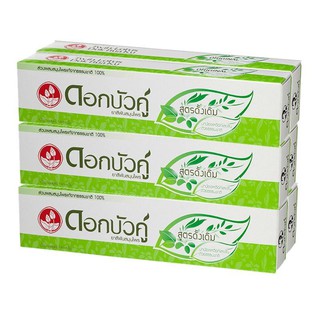 ยาสีฟันสมุนไพร ตราดอกบัวคู่ สูตรดั้งเดิม ขนาด 100 กรัม แพ็คละ 6 หลอด Toothpaste Twin Lotus