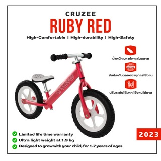 Cruzee Ultralite New 2023 จักรยานบาลานซ์ไบค์ ครูซซี่ สีแดง