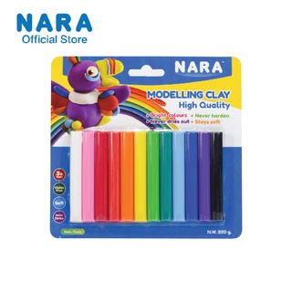 NARA Modelling Clay ดินน้ำมันไร้สารพิษ 12 สี (ขนาด 200 กรัม) *เลือกสี*