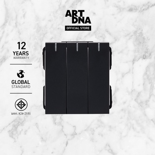 ART DNA รุ่น A77  Switch 3 Gang สีดำ design switch สวิตซ์ไฟโ…
