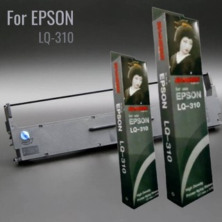 ตลับผ้าหมึกดอทเมตริกซ์ S015639 หมึกสีดำ หมึกแท้จาก Epson สีสวย เข้มสด คมชัดทุกตัวอักษร ใช้พิมพ์งานได้อย่างต่อเนื่อง