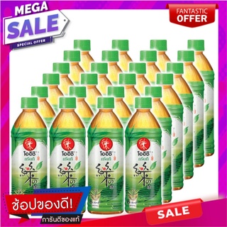 โออิชิ ชาเขียวพร้อมดื่ม รสต้นตำรับ 500 มล. แพ็ค 24 ขวด Oishi Green Tea Original 500 ml x 24