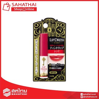 ลิป LIP DRESS TINT RED SPF20 ลิป เดรส ทินท์ เรด เอสพีเอฟ20 2 กรัม