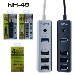 Nubwo NH-49 Hub USB2.0 + USB3.0 4Port