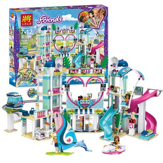 ProudNada Toys ตัวต่อเลโก้เฟรน(กล่องใหญ่สุดคุ้ม) LELE 37086 Friends 1039 PCS 37086