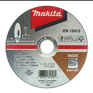 ใบตัด STL Makita 4” x 1.0 มม