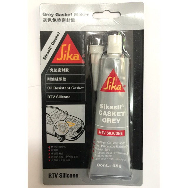 ซิก้า Sikasil Gasket Shopee Thailand