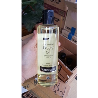 นูโทรจีนา บอดี้ ออยล์ ไลท์ เซซามี่ 250 มล. Neutrogena Body Oil Light Sesame 250ml