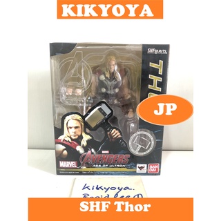 Age of Ultron SHF Thor  Avengers S.H. Figuarts LOT japan NEW (Hero)