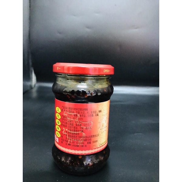 น้ำพริกจีน เหล่ากานมา หลายรส พร้อมส่ง(老干妈)Lao Gan Ma ซอสพริก พริกเผา เหล่ากันมา รสไก่ รสเนื้อ รสถั่ว 老干妈豆豉味 鸡肉味 牛肉味 水豆豉 ราคา ถูกที่สุด ดีลบีเคเค แกลเลอรีภาพที่ 9